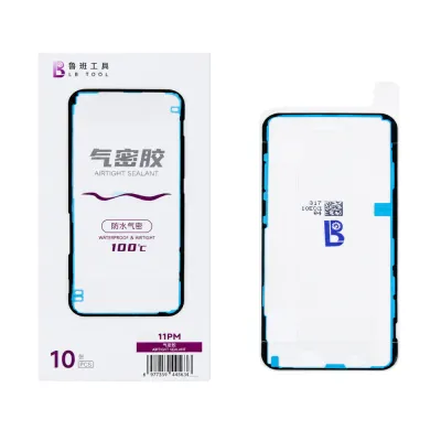 Проклейка екрану iPhone 11 Pro Max LB Tool (1 шт)