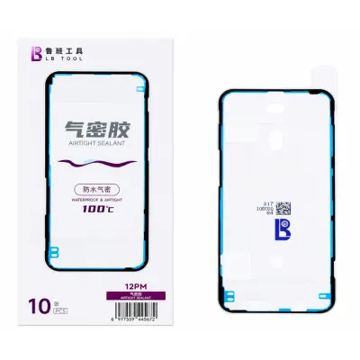 Проклейка екрану iPhone 12 Pro Max LB Tool (1 шт)