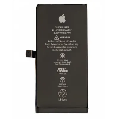 iPhone 12 mini Battery — AAA