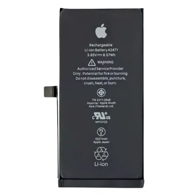 Акумулятор iPhone 12 / 12 pro AAA