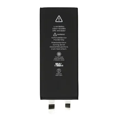 Акумулятор Nova Cell без контролера iPhone 8 / SE 2020 підвищеної ємності
