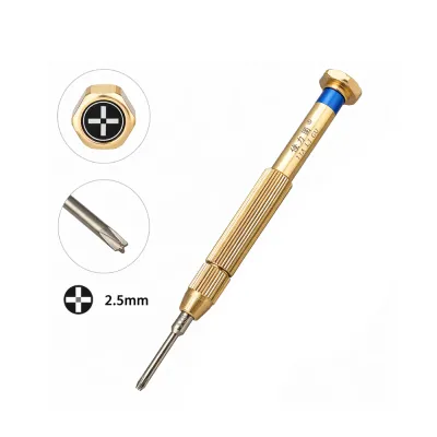 JiLi 2.5 D Screwdriver (Pinhead Philips)