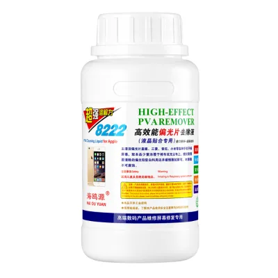 Рідина 8222 розчинник ПВА клею 250 ml