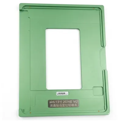 Форма для позіціювання ДМ iPad AIR 6 2024
