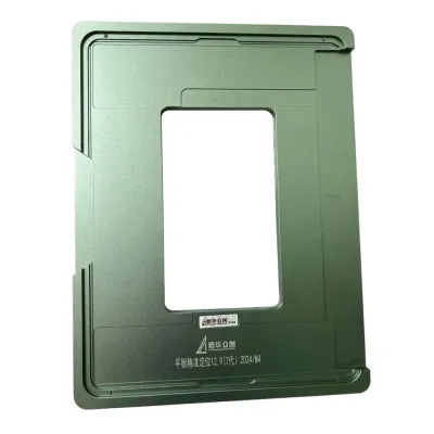 Форма для позіціювання ДМ iPad 12.9 7 2024