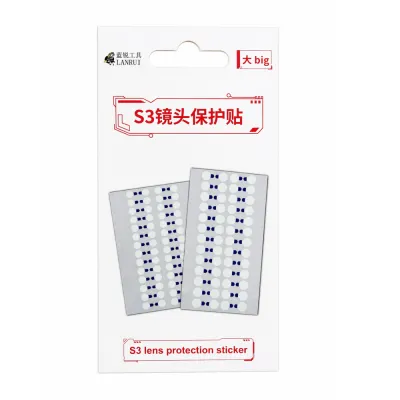 Lens Protective Sticker 260 (pcs/pack)