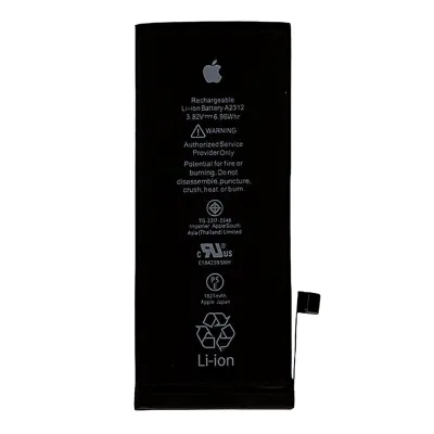 Акумулятор iPhone SE 2022 ААА