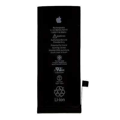 Акумулятор iPhone SE 2022 ААА