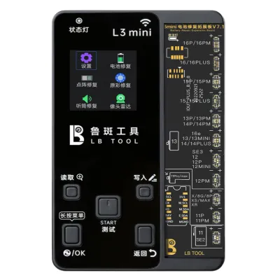 LB Програматор LB L3 MINI