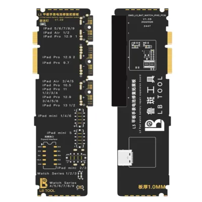 LB Плата ремонту акумулятора iPad та Apple Watch LB L3
