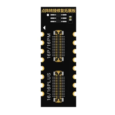 LB Плата-розширення Dot Matrix для серії iPhone 16