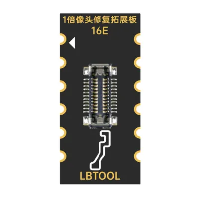 LB Плата-розширення для ремонту камери (L3/L3MINI) iPhone 16E x1