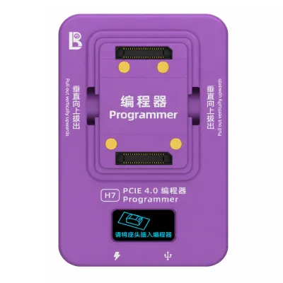 LB Програматор NAND LB H7 PCIe 4.0 (базовий блок)