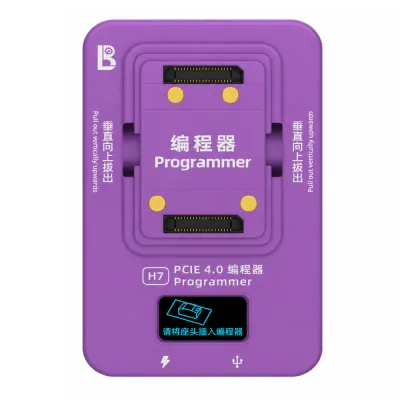 LB NAND Programmer LB H7 PCIe 4.0 (Basic Unit)