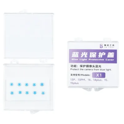 LB Комплект захисних накладок Blue Light для камери iPhone (одна модель), 10 шт