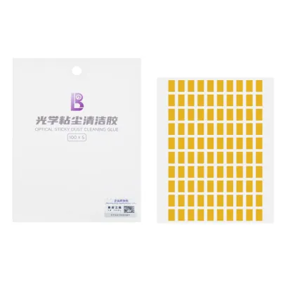 LB Adhesive Dust Removal Stickers (100×5)