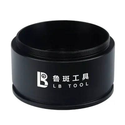 LB Objective Lens for Microscope WD172 6560-0.7X