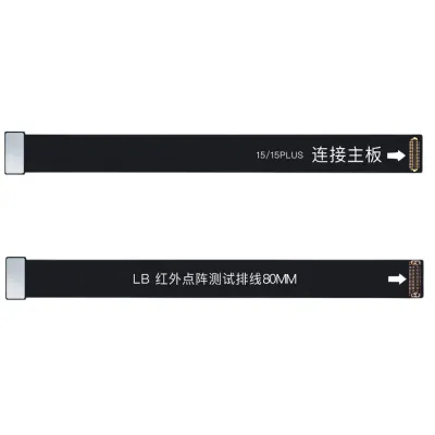 LB Dot Matrix IR Module Extension Cable iPhone 15-15 Plus