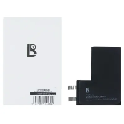 LB Аккумулятор стандартної ємності для iPhone 15ProMax - 4422 mAh
