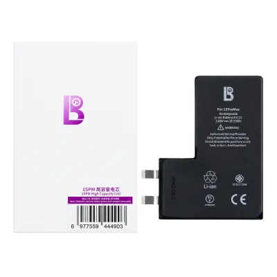 LB Акумулятор підвищеної ємності для iPhone 15ProMax - 4780 mAh