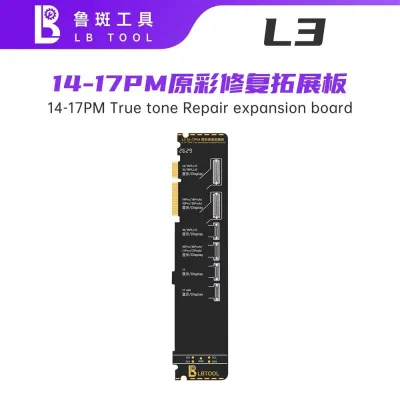 LB Плата ремонту True Tone LB L3 для iPhone 14-17 Pro Max серії