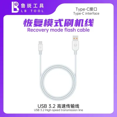 LB USB-кабель живлення 1-в-8 LINK 8 Pro