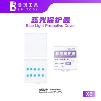 LB Захисне покриття Blue Light для камери iPhone 17 Pro/17 Pro Max
