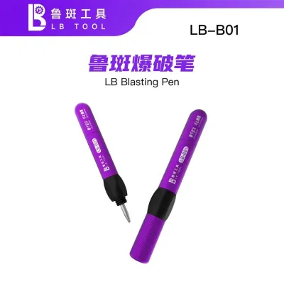 LB Пневматична ручка-видувка LB-B01