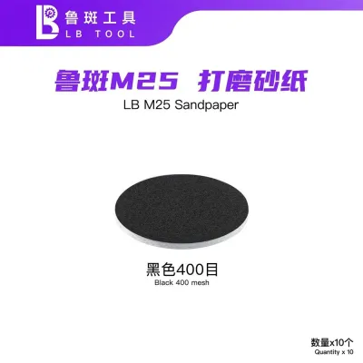 LB Black Sandpaper 400 M25 (10pcs)