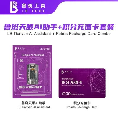 LB Набір Tianyan AI Assistant + картка поповнення AI Points