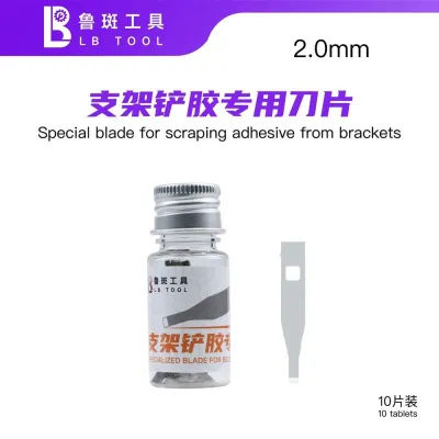 LB Adhesive Scraper Blades 2.0mm (10pcs)