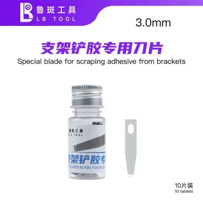 LB Adhesive Scraper Blades 3.0mm (10pcs)