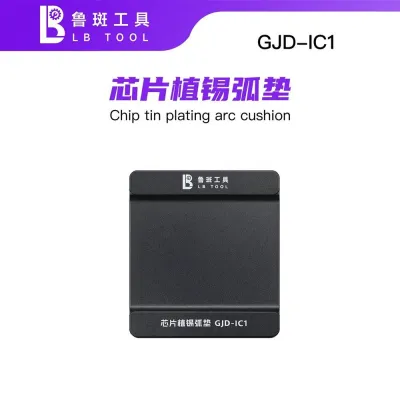LB Chip Holder GJD-IC1