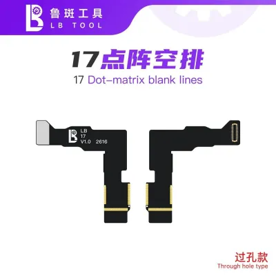 LB Face ID Flex Cable (Dot) for iPhone 17