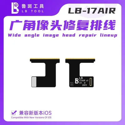 LB Шлейф основної камери для iPhone 17 Air
