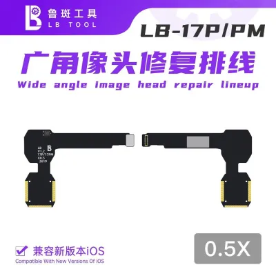 LB Шлейф ширококутової камери для iPhone 17P/17PM