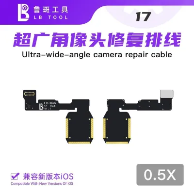 LB Шлейф ширококутової камери для iPhone 17