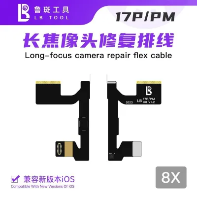 LB Шлейф телеоб'єктивної камери X8 для iPhone 17P/17PM