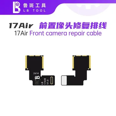 LB Шлейф фронтальної камери для iPhone 17 Air