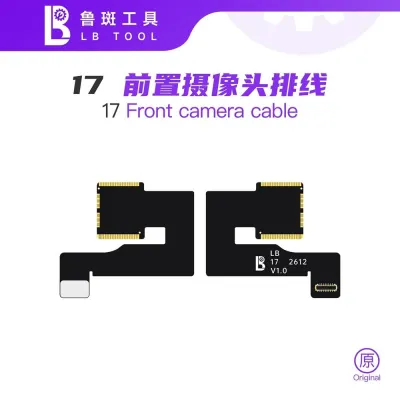 LB Шлейф фронтальної камери для iPhone 17 (Original)