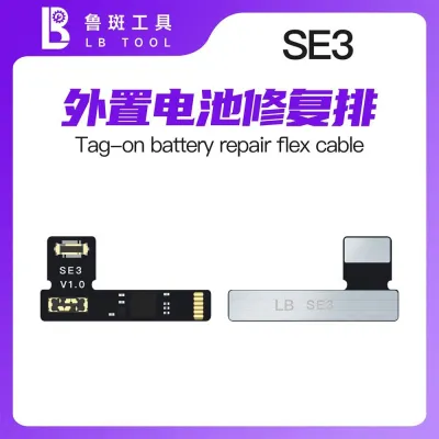 LB Тег-он шлейф акумулятора для iPhone SE 3