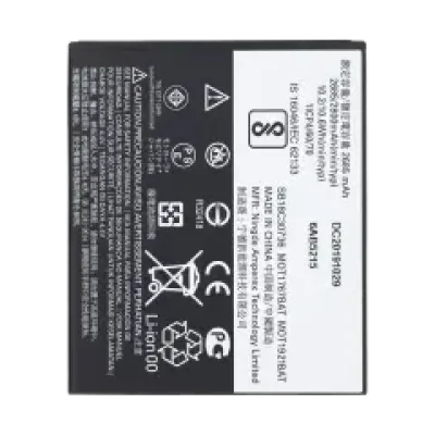Акумулятор для Motorola Moto G5 (XT1670 / 2017) / Moto G4 Play (XT1607 / 2016) / Moto E4 (XT1763 / 2017) / Moto E5 Play (XT1921 / 2018) (GK40) (Genuine OEM)