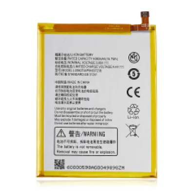 Акумулятор для ZTE Blade Z Max (Z982) (Li3940T44P8h937238)