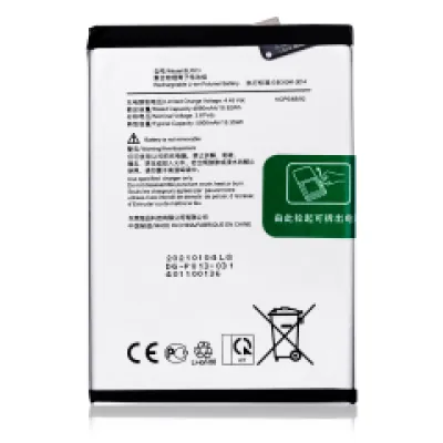 Акумулятор для OnePlus Nord N100 / N200 (BLP813)