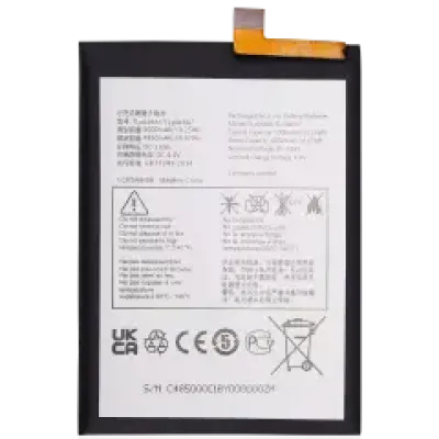 Акумулятор для TCL 20 SE / 20S / 20L / 20L Plus / 20 XE / 30 XL / 30 SE / 30E (TLP048A1 / TLP048A7)