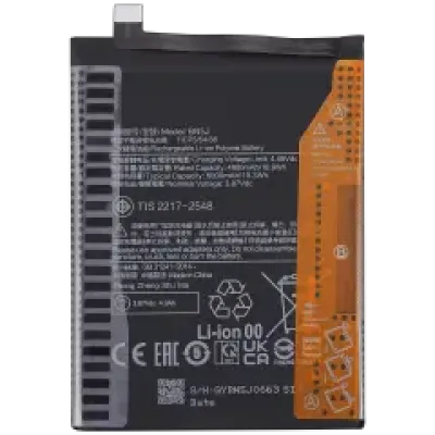 Акумулятор для Xiaomi Poco X5 / Redmi Note 12 5G (BN5J)