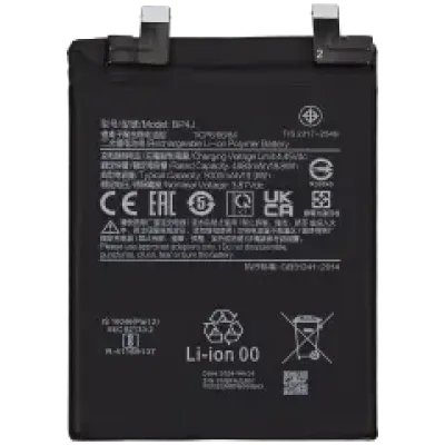 Акумулятор для Xiaomi Redmi Note 12 Pro Plus (BP4J)