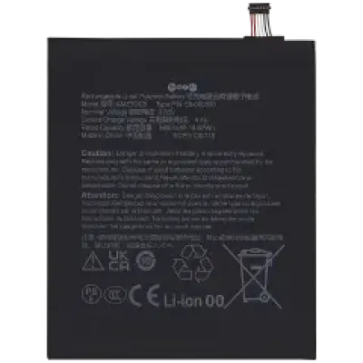 Акумулятор для Amazon Kindle Fire HD 8 (12-го покоління, 2022) (AMZTDC5)