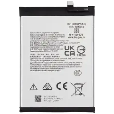 Акумулятор для Nokia G400 (HQ610)
