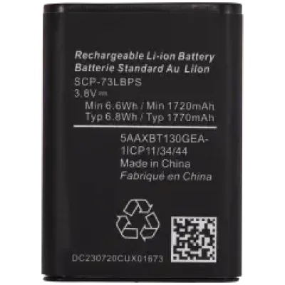 Акумулятор для Kyocera Dura XV Extreme plus (E4811) (SCP-73LBPS)